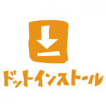 もはや専門学校いらず?WEBを学びたいなら「ドットインストール」