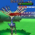【ポケモントリビア】最も多い「とくせい」って知ってますか?