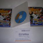 ガチャフォースが欲しい方へ!中古販売サイトやフリマアプリをまとめました