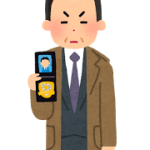 運営サイトがサーバー攻撃(DOS)されたので、警察に相談した時のお話