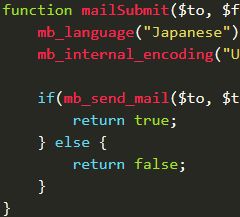 Php 個人的によく使うユーザー定義関数3つを紹介 自作関数 キノコログ